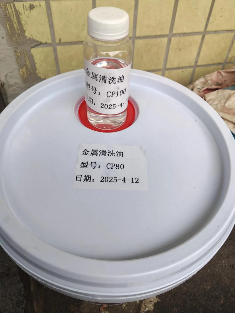 上海润滑油行业最新动态：推动制造业高质量发展